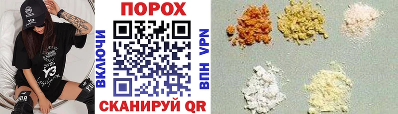 Купить  Бобров  АМФ Premium 
