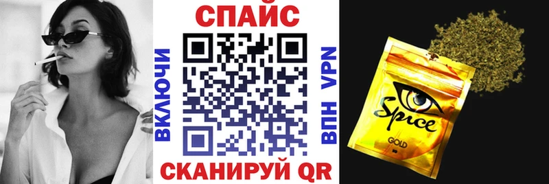 Купить где  Бобров  БУТИРАТ бутандиол 