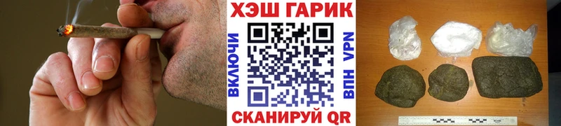 Гашиш 40% ТГК Бобров