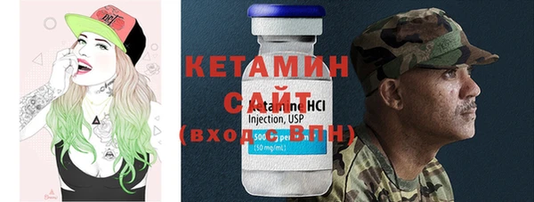 марки lsd Куйбышев