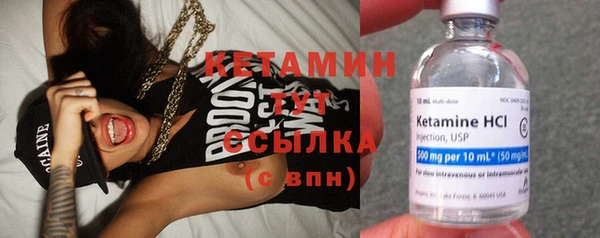 PSILOCYBIN Кукмор
