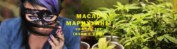 PSILOCYBIN Кукмор
