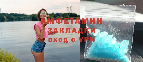 марки lsd Куйбышев