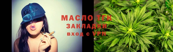 PSILOCYBIN Кукмор