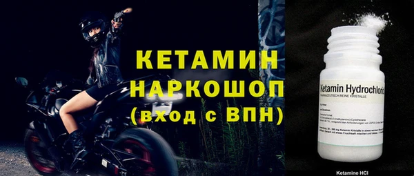 PSILOCYBIN Кукмор