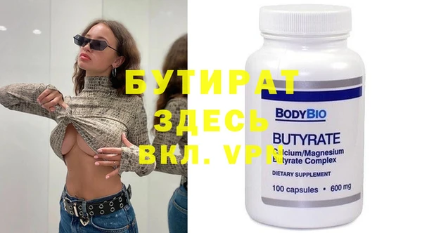 PSILOCYBIN Кукмор