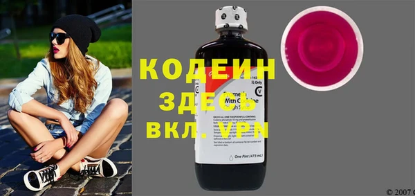 PSILOCYBIN Кукмор