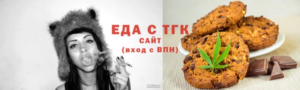 марки lsd Кулебаки