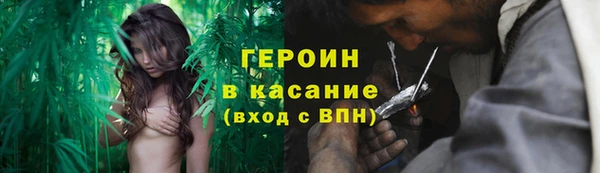 марки lsd Куйбышев