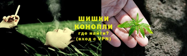 марки lsd Куйбышев