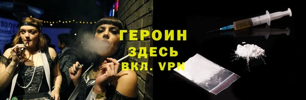 PSILOCYBIN Кукмор