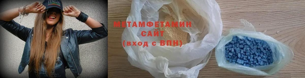 PSILOCYBIN Кукмор