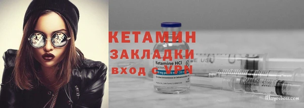 марки lsd Куйбышев