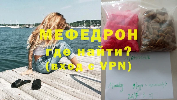 марки lsd Кулебаки