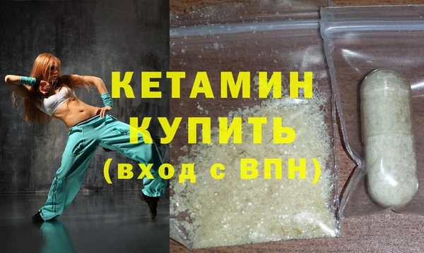 марки lsd Кулебаки