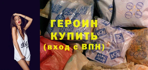 марки lsd Кулебаки
