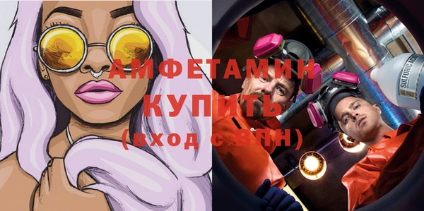 марки lsd Куйбышев