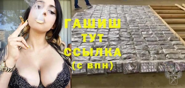 марки lsd Кулебаки