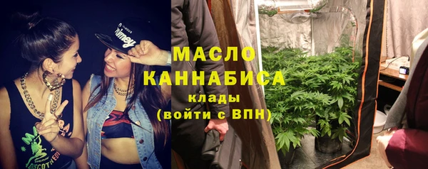 PSILOCYBIN Кукмор