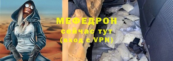 марки lsd Кулебаки