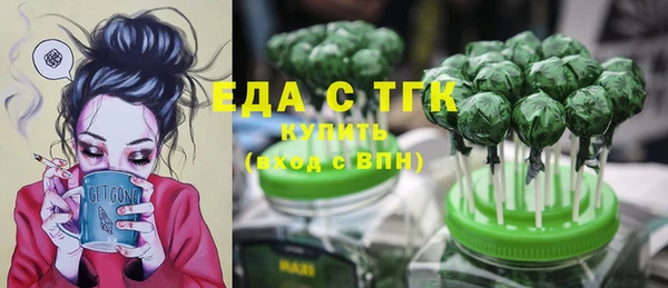 марки lsd Куйбышев