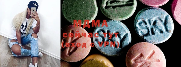PSILOCYBIN Кукмор