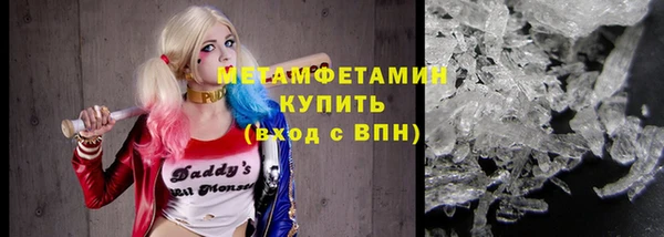 PSILOCYBIN Кукмор