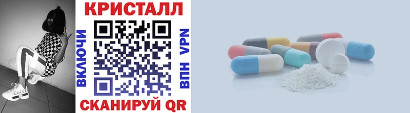 Купить  Бобров  Первитин винт 